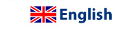 English - 